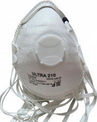 Набор респираторов-полумасок Ultra 210 FFP2 - Фото 2