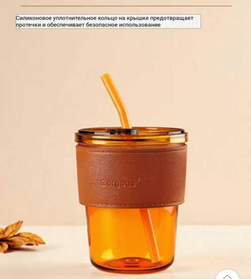 Подарочный набор