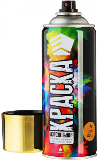  Краска аэрозольная, 9001/37 золотистый металлик