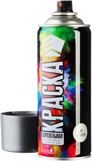  Краска аэрозольная, 9001/36 серебро