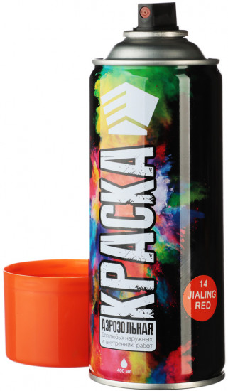 Краска аэрозольная, оранжевая