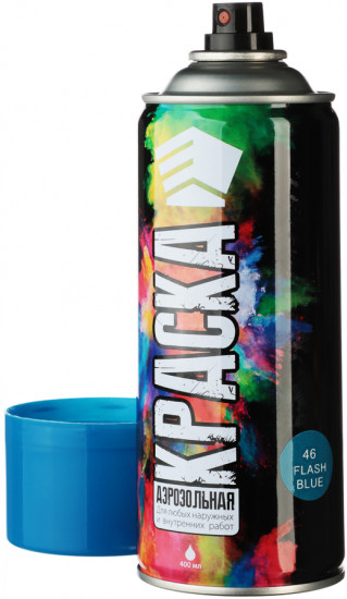  Краска аэрозольная, синий металлик