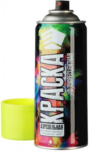  Краска аэрозольная, желтая флуоресцентная