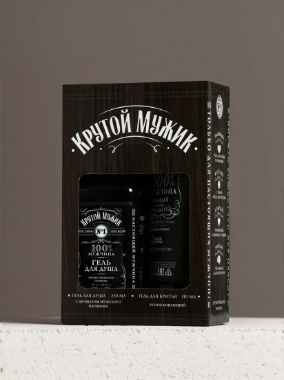 Подарочный набор «Крутой мужик