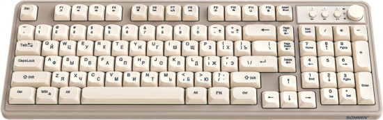 Клавиатура проводная