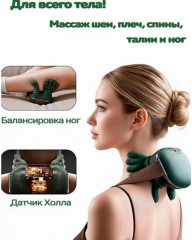 Массажер роликовый «Волшебные ручки» - Фото 3
