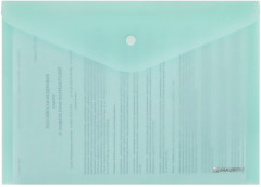 Комплект папок-конвертов с кнопкой - Фото 8