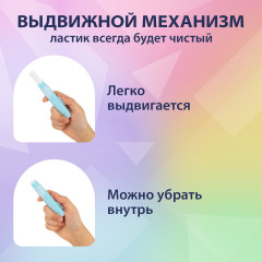 Набор ластиков выдвижных - Фото 8