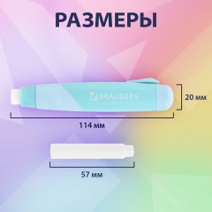 Набор ластиков выдвижных - Фото 10