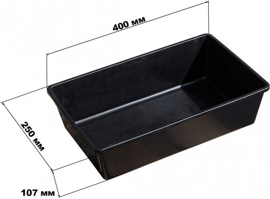 Ящик для рассады «Садовита № 8»