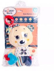 Игрушка-подвес «Мишка Берни» - Фото 1