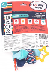 Музыкальная игрушка «Котик Дарси» - Фото 2