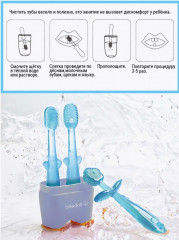 Набор зубных щеток детских с прорезывателем - Фото 3
