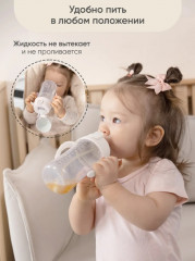 Поильник-непроливайка - Фото 3