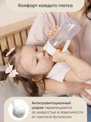 Поильник-непроливайка - Фото 4