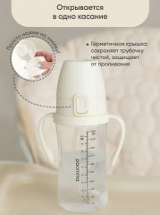 Поильник-непроливайка - Фото 6