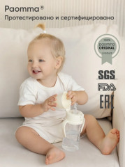 Поильник-непроливайка - Фото 7