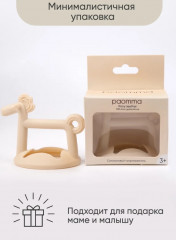 Прорезыватель - Фото 3