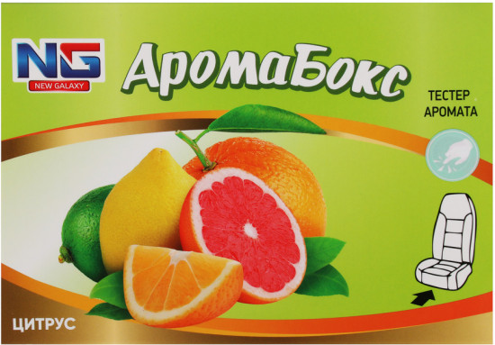 Ароматизатор под сиденье гелевый «Аромабокс»