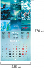 Календарь настенный перекидной - Фото 2