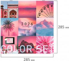 Календарь настенный перекидной - Фото 3