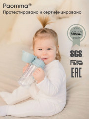 Поильник-непроливайка - Фото 6