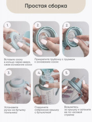 Поильник-непроливайка - Фото 7