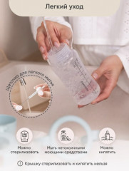 Поильник-непроливайка - Фото 9