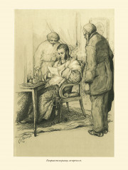 Анна Каренина - Фото 2