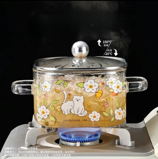 Стеклянная кастрюля с крышкой