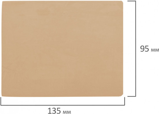 Пластилин скульптурный