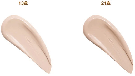 Увлажняющая тональная основа с коллагеном и ретинолом Chokchok Liquid Foundation SPF15, оттенок 21 Natural Beige