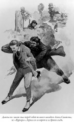 Все приключения профессора Челленджера - Фото 8