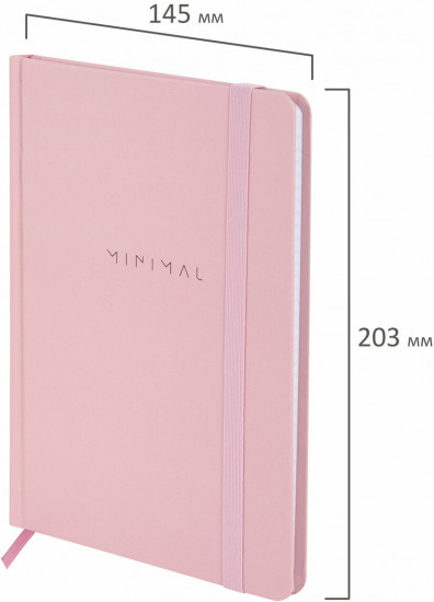 Блокнот с резинкой в клетку