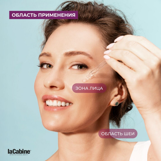 Сыворотка с коллагеном в ампулах «Collagen Boost»