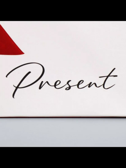 Пакет подарочный с широким дном «Подарок»