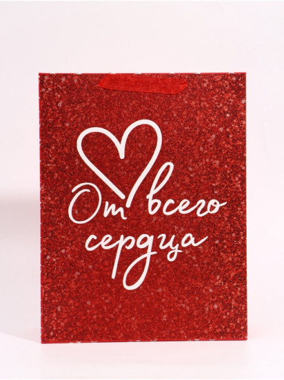 Пакет ламинированный вертикальный «От всего сердца»