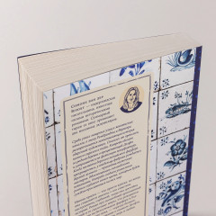 Полуночно-синий - Фото 4