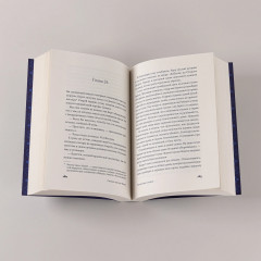 Полуночно-синий - Фото 5