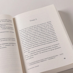 Полуночно-синий - Фото 6