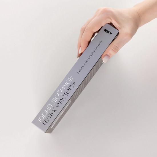 Юрий Любимов. Путь к «Мастеру»