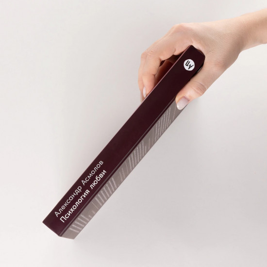 Психология любви. Загадочный дар эволюции