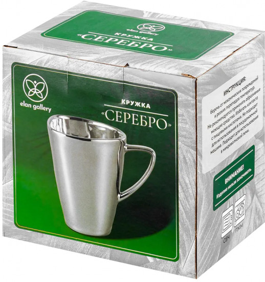 Набор кружек «Серебро»