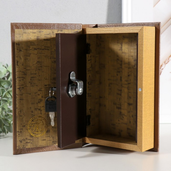 Книга-сейф «Книга мудрых мыслей о финансах»