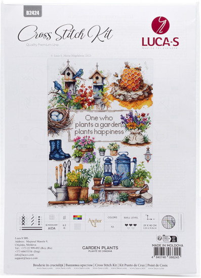 Набор для вышивания «Садовые растения»