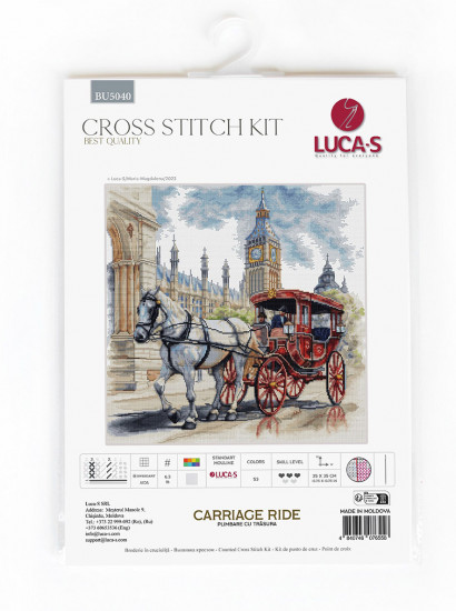 Набор для вышивания «Поездка в карете»