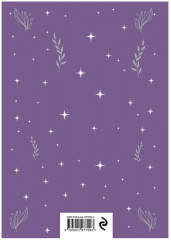 Блокнот для записи раскладов - Фото 6