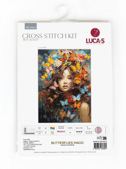Набор для вышивания «Бабочки магия»