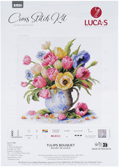 Набор для вышивания «Букет тюльпанов»