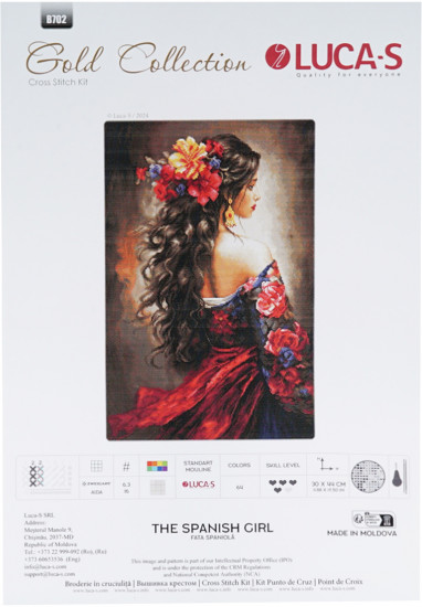 Набор для вышивания «Испанская девушка»